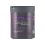 2ماسک مو7در1