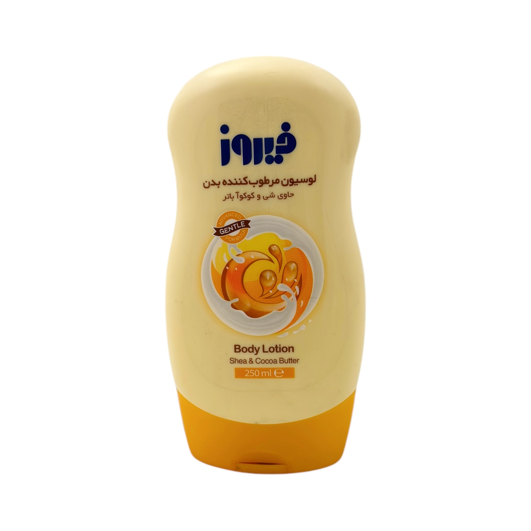 لوسیون بدن کودک فیروز مدل Shea And Cocoa Butter ظرفیت 250 میلی لیتر