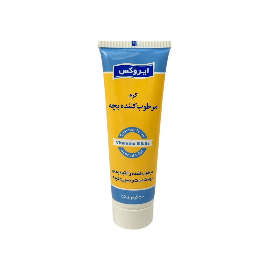 کرم مرطوب کننده بچه ایروکس مدل Moisturising حجم 50 میلی‌لیتر