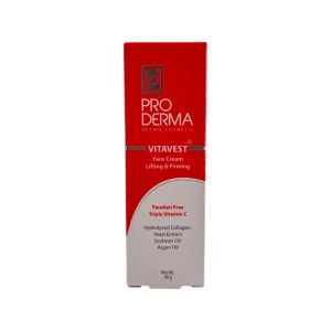 کرم ضد چروک و سفت کننده پوست صورت پرودرما proderma
