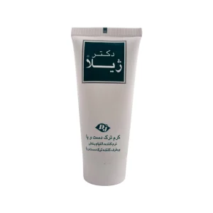 کرم ترک دست و پا دکتر ژیلا حجم 50 میلی لیتر