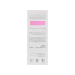 شامپو سر و بدن بیبی فرست2-low