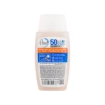 کرم ضد آفتاب پیکسل پوست خشک و حساس بژ روشن 50 میلی‌لیتر SPF50 – محافظت و آبرسانی کامل پوست
