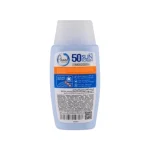 کرم ضد آفتاب پیکسل پوست خشک و حساس بژ روشن 50 میلی‌لیتر SPF50 – محافظت و آبرسانی کامل پوست