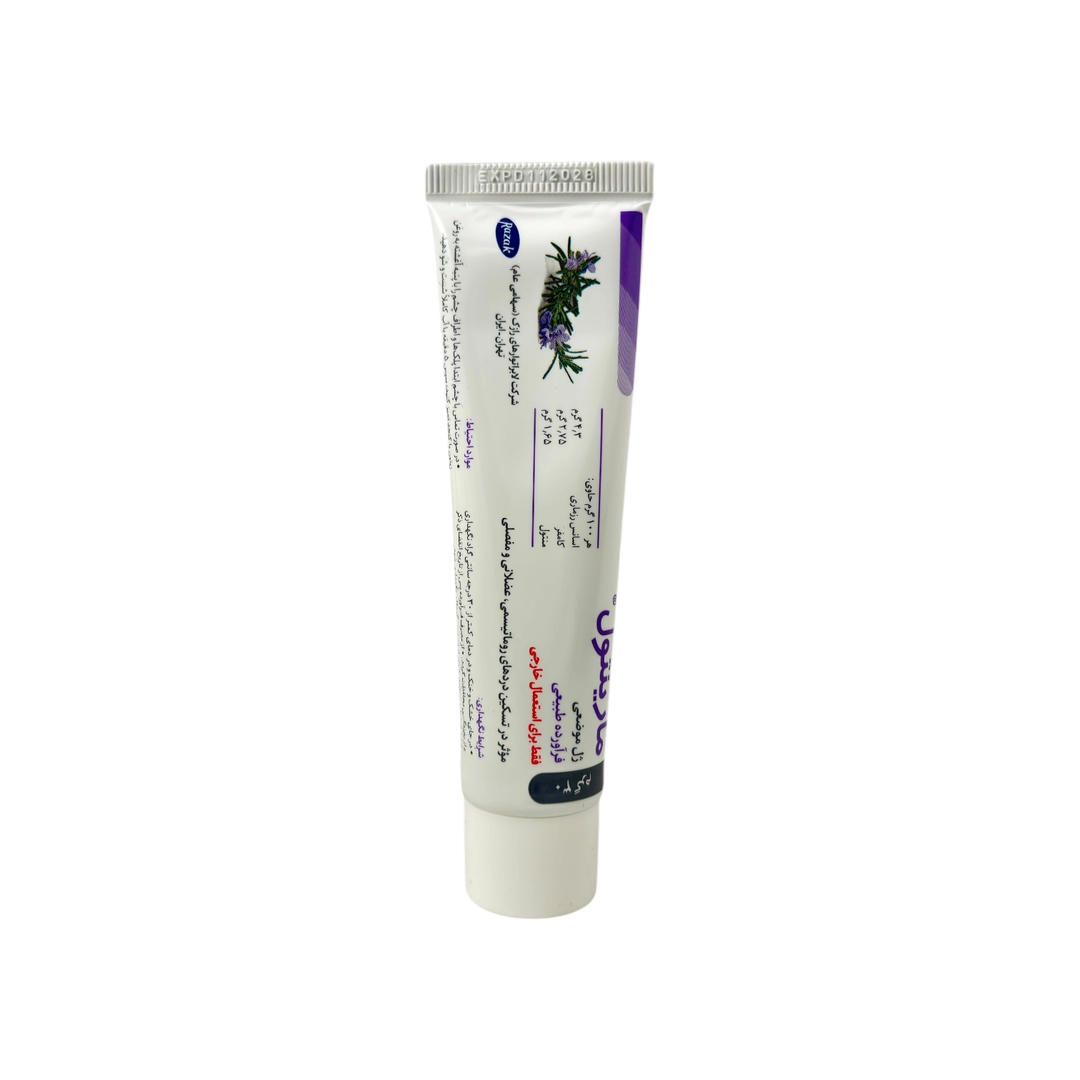 ژل رزماری مارینتول