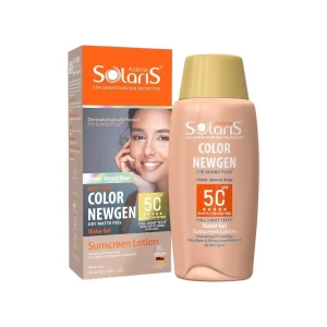 کرم ضدآفتاب رنگی آردن سولاریس مدل Color Newgen بژ طبیعی +SPF50 | حجم75 میلی لیتر