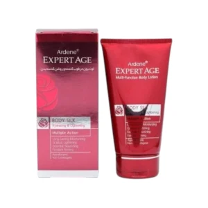 لوسیون مرطوب کننده و روشن کننده بدن آردن اکسپرت ایج Body Silk – حجم 150 میلی لیتر