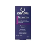 کرم ترمیم کننده 15 میل ناندل-low