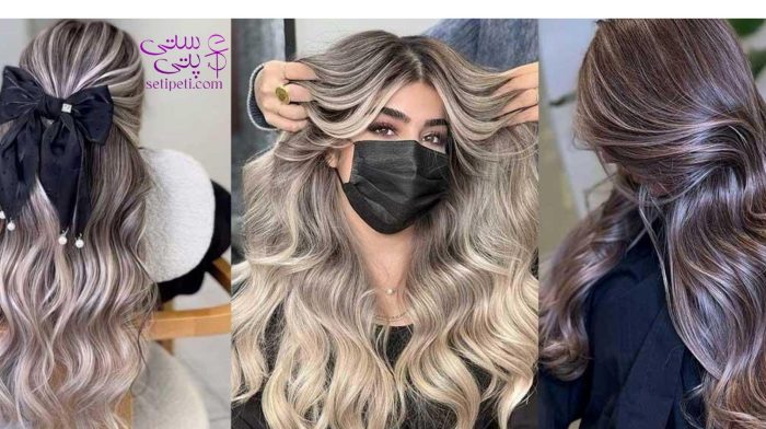 رنگ مو سال ۲۰۲۶ چه رنگی است