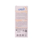 شامپو تقویت کننده مو بدون سولفات پوست سرچرب وموی خشک 2-low