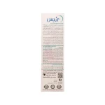 فوم ژل شستشوی صورت پوست چرب وجوش دار3-low
