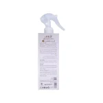 ماسک دوفاز کراتینه ارگان2-low