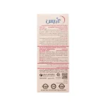 محلول پاک کننده صورت (تونر) بدون نیاز به آبکشی روشن کننده3-low