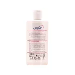 ژل بهداشتی بانوان دارای2 pH 4.5-low