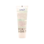 کرم مرطوب کننده هوشمند 72 ساعته (مناسب پوست خشک و حساس)2-low