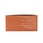 کرم نرم کننده و کاهنده کک و مک2-low